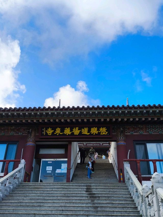 韓國 濟州島 西歸浦 藥泉寺 東亞最大的佛教寺廟之一 獨特的住宿計畫