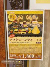 【大阪/上本町】変わり種アフタヌーンティー🤭🇮🇳✨