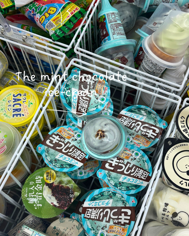 [Japan 🇯🇵] Mint Chocolate Mania: Japan's Latest Sweet Obsession!