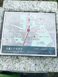 【日暮里 谷中霊園から谷中銀座 谷根千 日暮らしの里散歩】