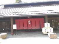 諏訪湖漫遊 酒造一條街 清酒品嚐 