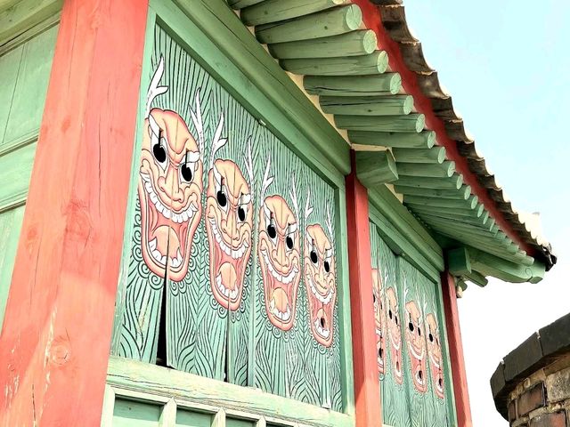 A Walk Through the Walls: Suwon Hwaseong Fortress