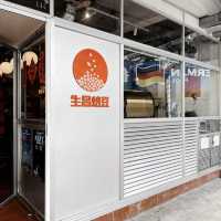 Heritage Beans & Hong Kong Grit – My Visit to Sang Roastery, Hong Kong