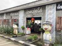 “เกอเจ่อโค่” ร้านกาแฟบรรยากาศดีที่ใครก็ต้องแวะ