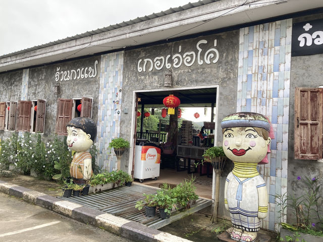 “เกอเจ่อโค่” ร้านกาแฟบรรยากาศดีที่ใครก็ต้องแวะ
