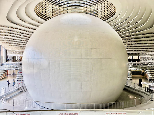 A Cathedral of Books: Inside the World’s Most Beautiful Library in Tianjin