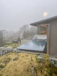 箱根の温泉旅館「はなをり」