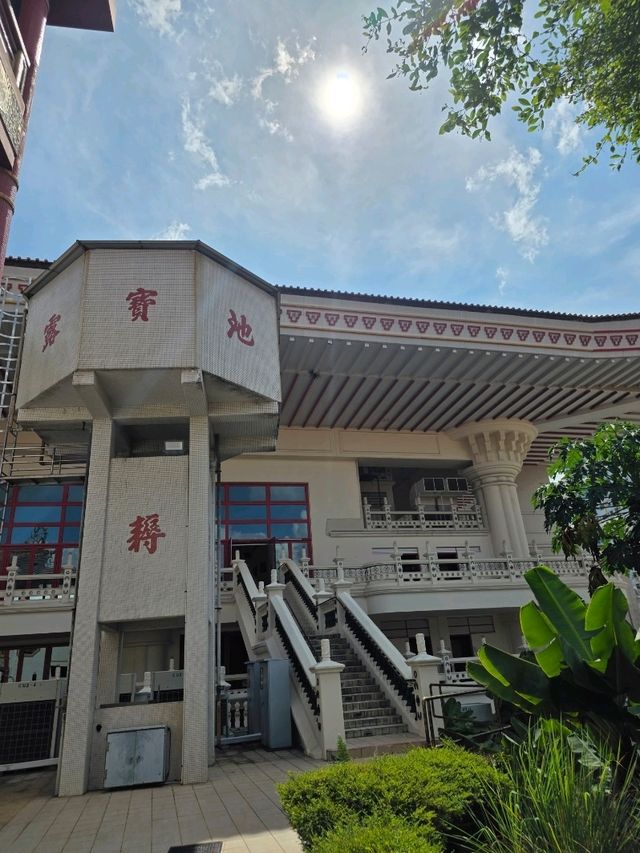 Honoring a Legacy : The Venerable Hong Choon Memorial Hall