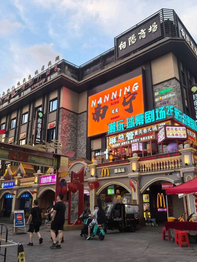 Nanning, Guangxi
