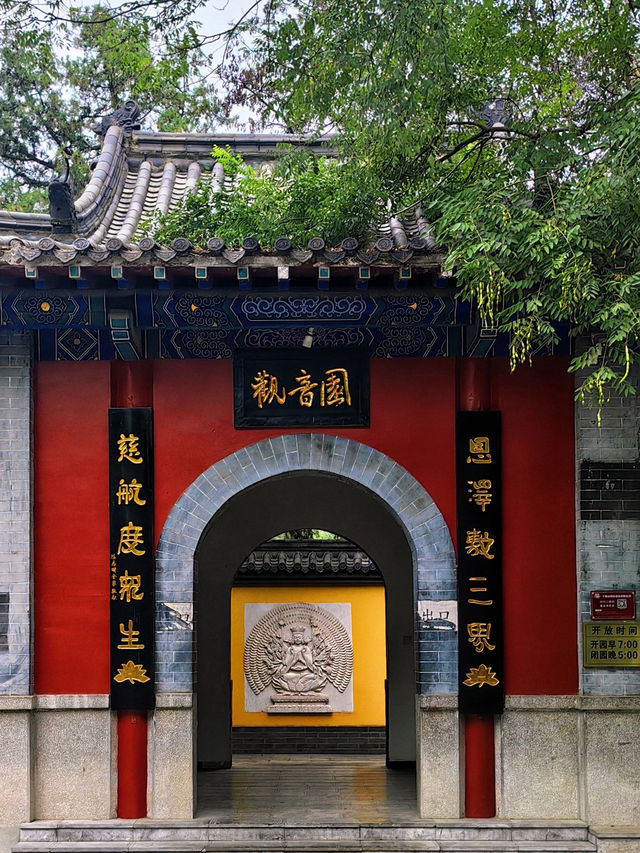 Qianfoshan ⛰️ 