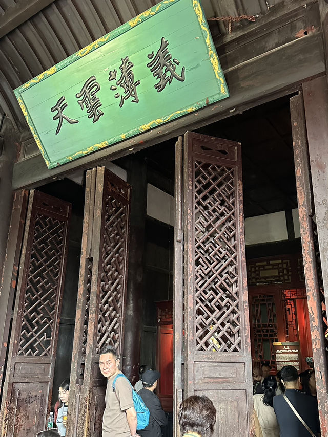 Shrine Of Lost Causes: Where Sichuan Mourns Its Greatest Strategist