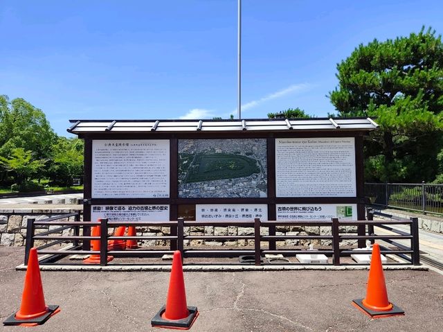 大仙古墳