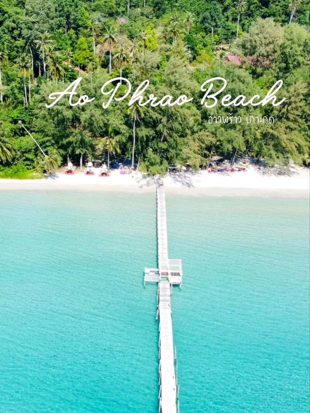 อ่าวพร้าว เกาะกูด จ.ตราด