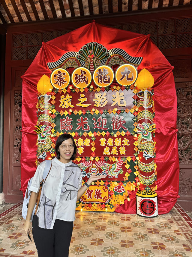 Kowloon Walled City: A Cinematic Journey exhibition
