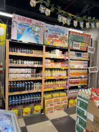Don Don Donki สาขา mbk