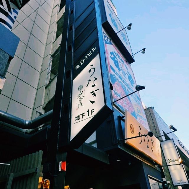 나고야, 숨은 매력을 가진 일본 중부 여행기
