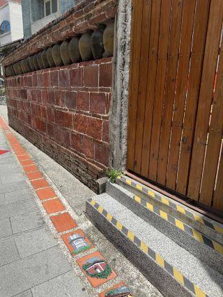 Beigang Jar Wall: A Jar, A Wall, A Brick, A Story