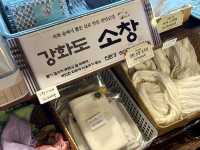 강화도 전통 소품을 파는 한옥 소품샵