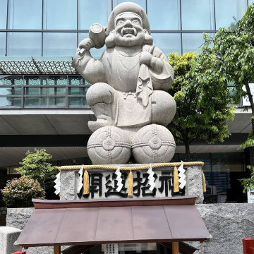 東京/御茶ノ水🇯🇵】縁結びには♥️神田明神 | Trip.com 東京