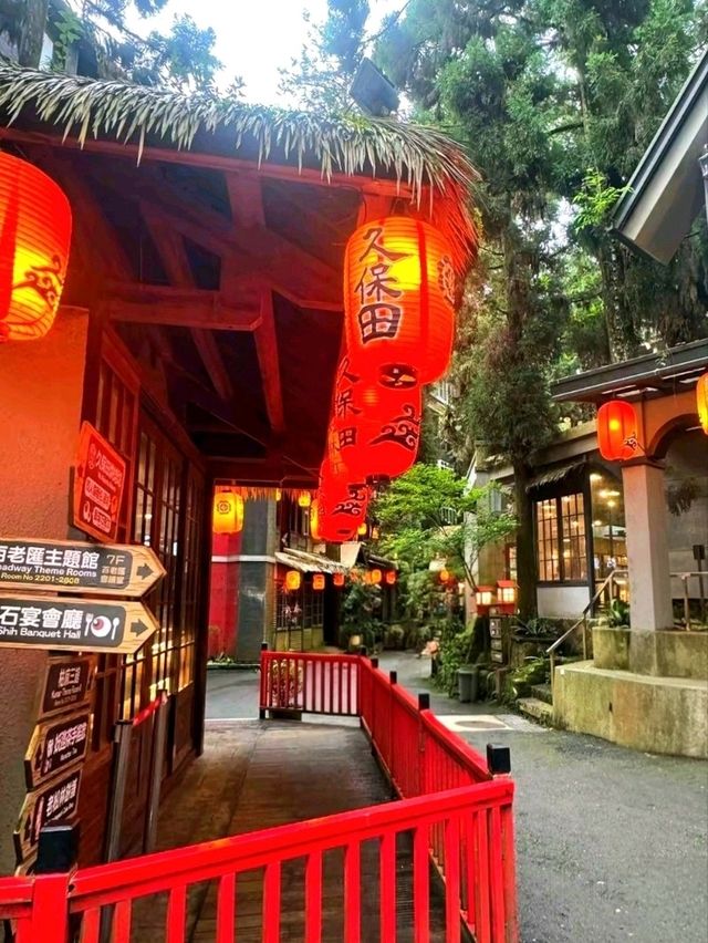 Ghibli Feels at Xitou Monster Village, Taiwan
