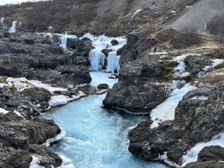 Iceland's Western Interior | Natural Wonders in the Wilderness