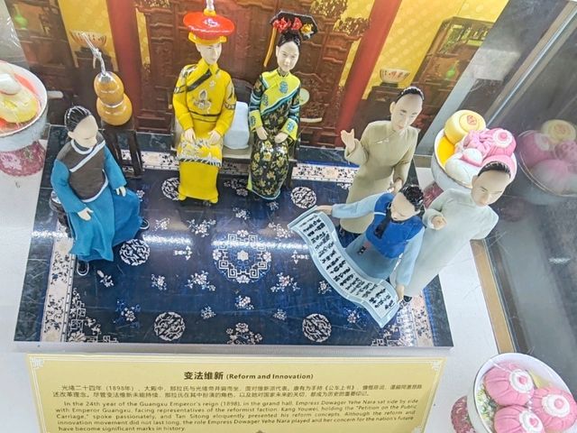 The Summer Palace Pastry Shop: Where History Meets Culinary Delights
