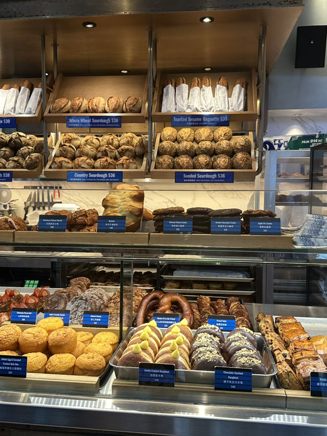 bakehouse hong kong