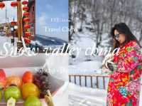 สัมผัสหิมะ ที่ หุบเขาหิมะ ราคาประหยัด...Snow valle