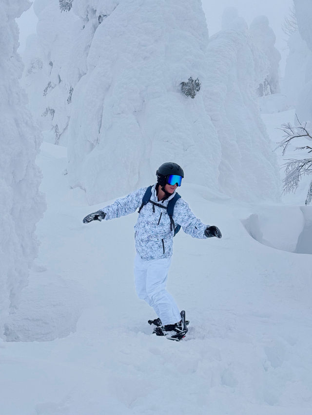 Zao onsen ski resort 