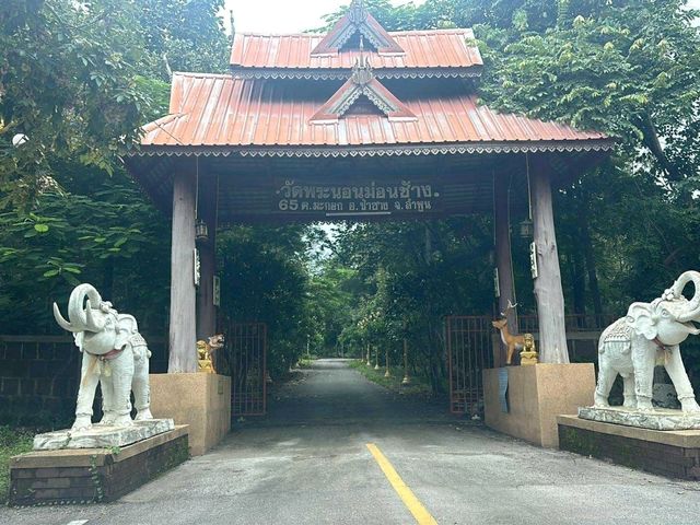 วัดพระนอนม่อนช้าง วัดดังเมืองป่าซาง ลำพูน
