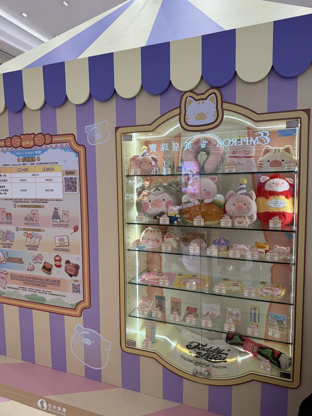 【香港·屯門】🎠LuLuLand體驗式主題遊樂園🐷多款周邊產品