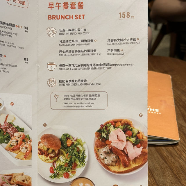 上海嘅 Starbucks Reserve Roastery 上海星巴克臻選烘焙工坊體驗☕️