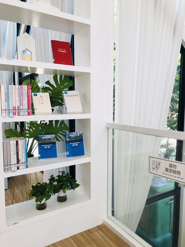 成間教堂💒的圖書館📚