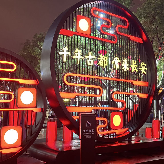 🌟 Datang Everbright City — Xi’an’s Nighttime Wonderland