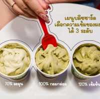 ชาเขียวววววมาล้าววว 💚💚💚💚