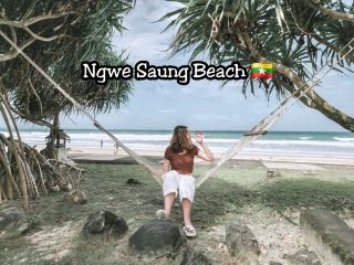 只是簡單的 Ngwe Saung 氛圍🌊✨