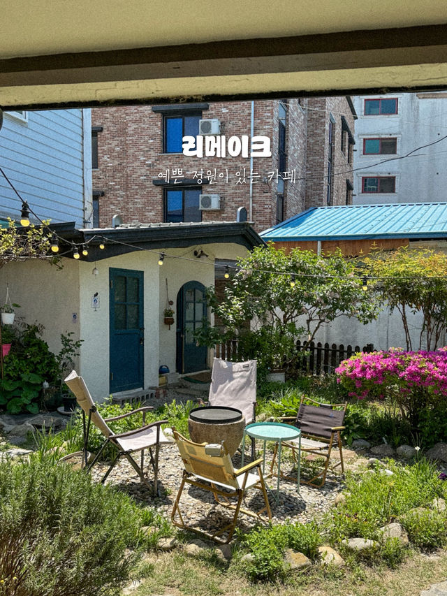 남원 뚜벅이 여행 총정리📝