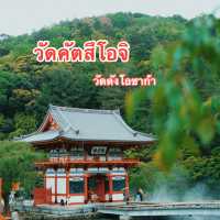 วัดคัตสึโอจิ | วัดดังในโอซาก้า