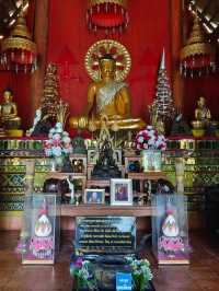 วัดหลวงขุนวิน