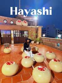 Hayashi Department Store ห้างของฝากสุดน่ารัก