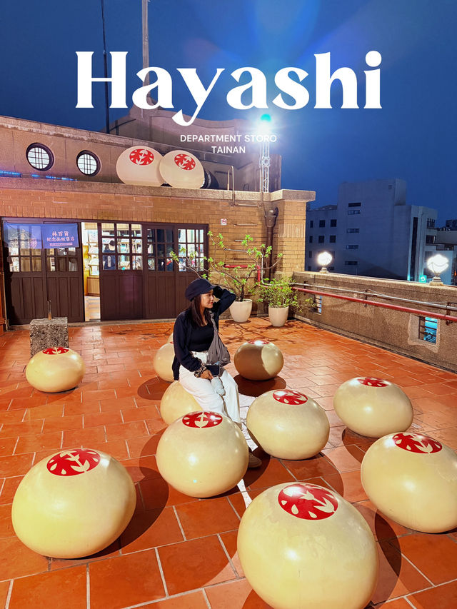 Hayashi Department Store ห้างของฝากสุดน่ารัก Hayashi Department Store ห้างของฝากสุดน่ารัก