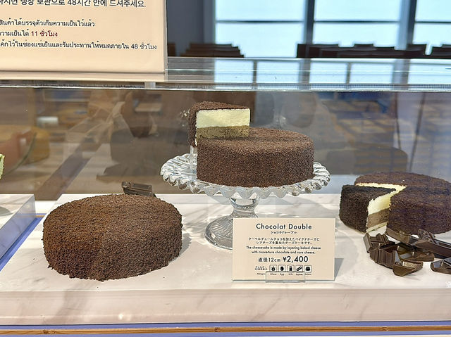 삿포로 핫플 여행지 추천 삿포로 핫플 여행지 추천