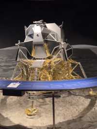 Taipei Astronomical Museum