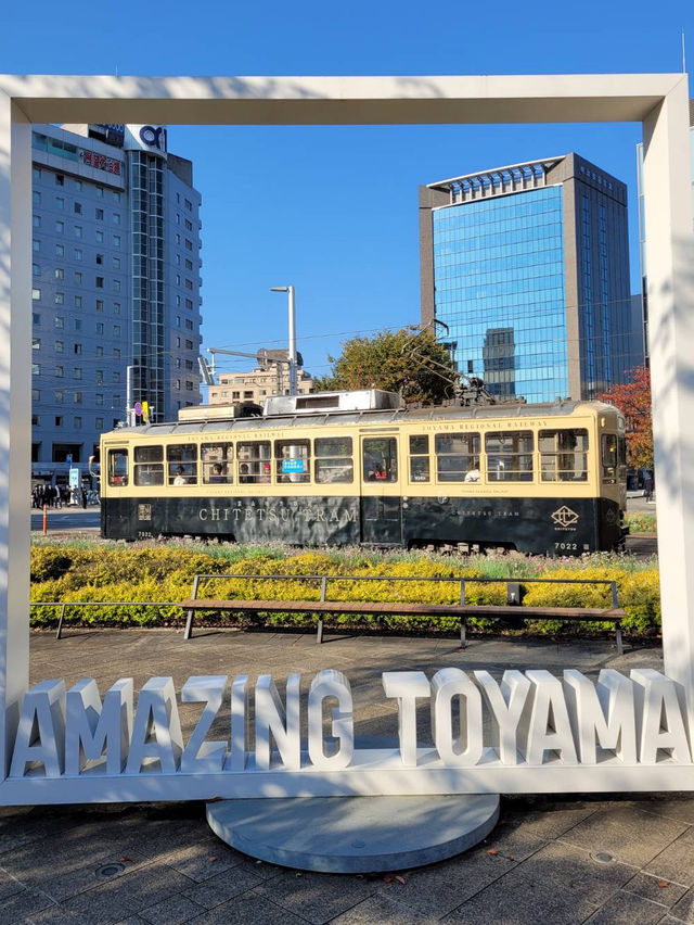 Toyama Station มีอะไรน่าแวะนะะะ ?