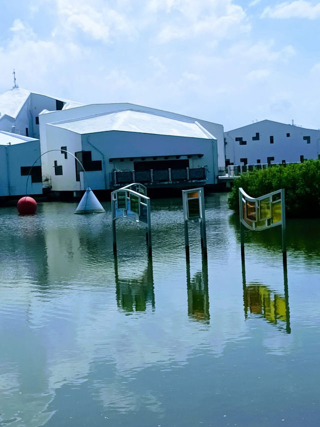 台江國家公園