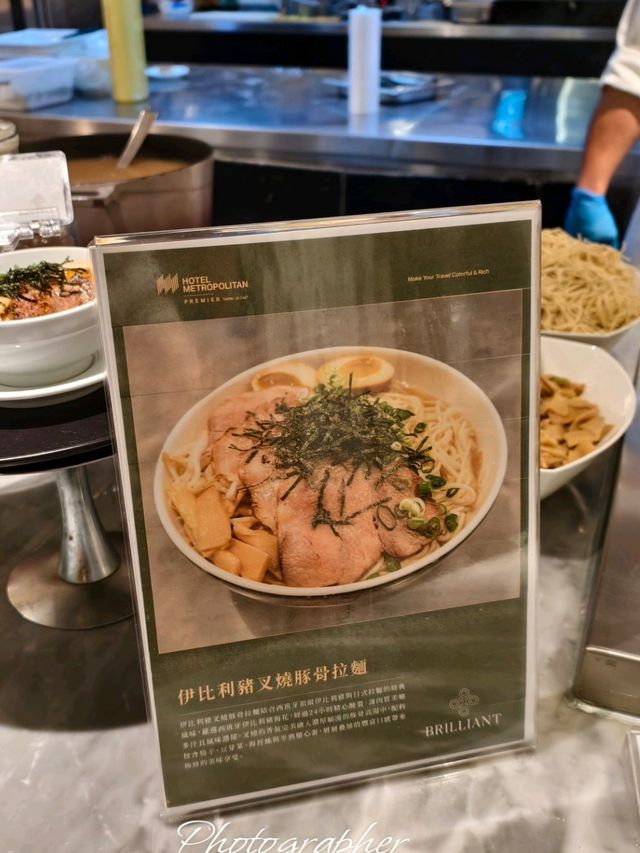 台北JR東日本大飯店,鉑麗安全日餐廳 台北JR東日本大飯店,鉑麗安全日餐廳