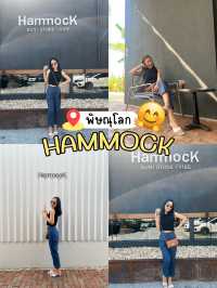 Hammock Café พิษณุโลก🪨🌳