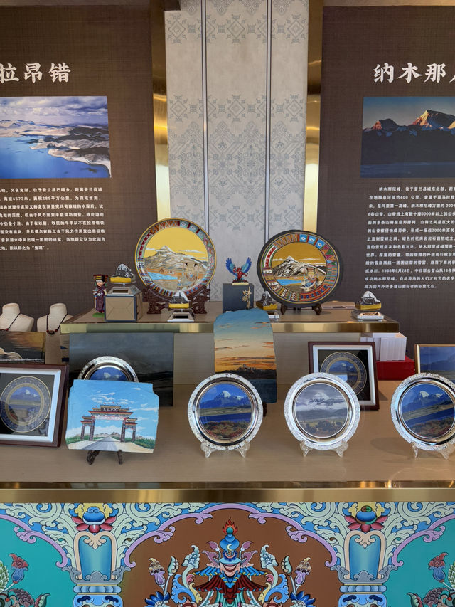 西藏神聖之山～世界中心岡仁波齊