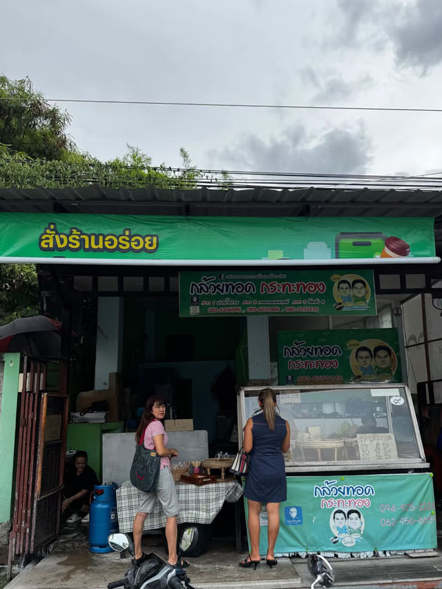 หัวหิน: คำแนะนำอาหารและเครื่องดื่ม