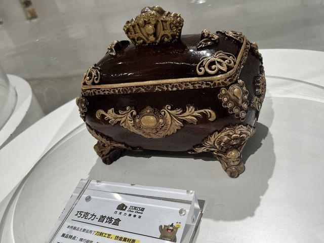 🍫 Choc Choco Chocolate Museum — Sweet Art in Yuyuan